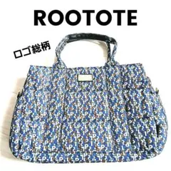 未使用 ROOTOTE ルートート トートバッグ キルティング 総柄
