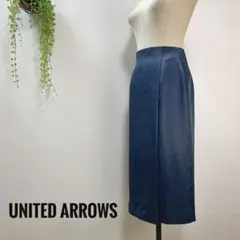 A663 UNITED ARROWS スカート 巻きスカート風 光沢 無地 春