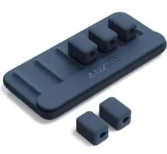 Anker Magnetic Cable Holder