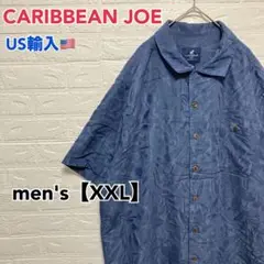 ●B392【US輸入】半袖 アロハシャツ ブルー系 men's【XXL】