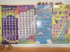 【入手困難】　たまごっち　プチプチシール　4種　まとめ売り