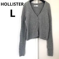 HOLLISTER ホリスター　グレー　長袖カーディガンのサムネイル