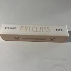 【TCFS】トゥークールフォースクール アートクラスアイグリッツ 03