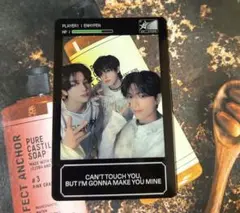 ENHYPEN エナプ トレカケース トレカ Weverse ENGENE 特典