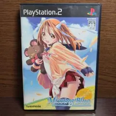 PlayStation2 ミッシングブルー Missing Blue Best版