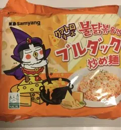 マルコ様　専用