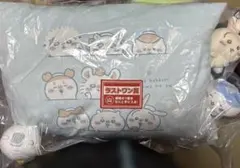 ちいかわ 一番くじ ラストワン