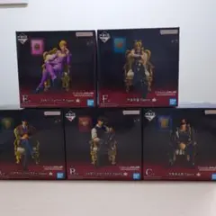 一番くじ ジョジョの奇妙な冒険THE★JOJO WORLD フィギュア5体セット