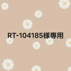 SEVENTEEN S.COUPS エスクプス トレカセット