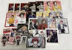 ヒプノシスマイク　ヒプマイ　カード　ステッカー　まとめ売り