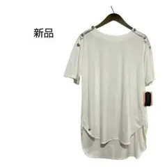 新品】SALON 半袖 ビジュー釦 ハートチャーム エジプト綿 コットンのサムネイル