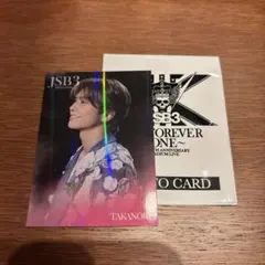 フォトカード　岩田剛典　シークレット