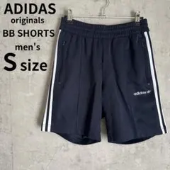 【希少】　アディダス　トラックパンツ　ハーフパンツ　ショーツ　ネイビー　紺　S