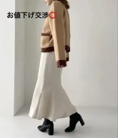 LOWRYS FARM マーメイドスカート