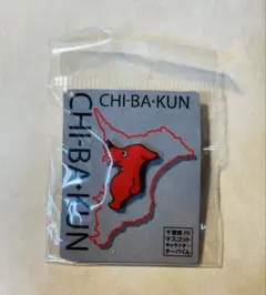 Item thumbnail for item 4d97e31a-a379-4bf8-b4d2-3dc990409d91