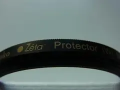 Item thumbnail for item e38d339c-e29b-4969-8360-009e1cfe314e