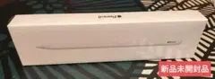 Apple Pencil (第2世代) ホワイト