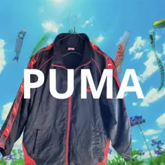PUMA トラックジャケット ブラック レッドのサムネイル