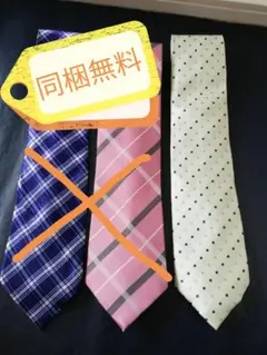 Item thumbnail for item c1b1851a-660d-4518-bf33-a31afe91507a