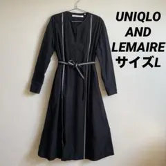 ユニクロ+ルメール　コラボ　コットンワンピース　ブラック／黒　長袖