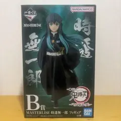 新品未開封】鬼滅の刃 時透無一郎 一番くじ B賞 - メルカリ