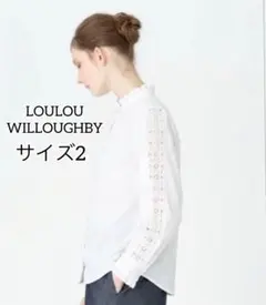 ルルウィルビー 長袖ブラウス ホワイト レース 長袖シャツ アルアバイル フリルのサムネイル