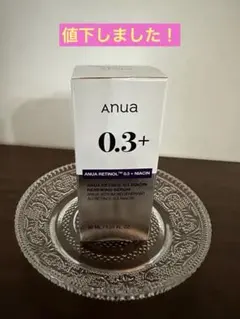 アヌア　レチノール0.3 ナイアシンリニューイングセラム, 30ml