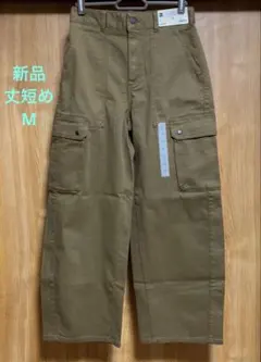 GU ジーユー バレルレッグカーゴパンツ 丈短め オリーブ M