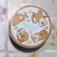 Item thumbnail for item 3996a767-e821-4659-b3a3-469980ac647e