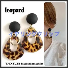 専用　ハンドメイドピアス