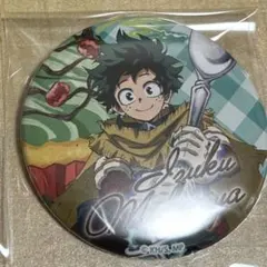 おちゃ様 リクエスト 2点 まとめ商品