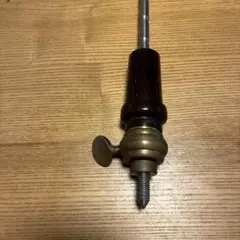 Item thumbnail for item b5364464-b941-443f-8abf-805e272dc2bf