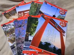 2026年最新】日本の神社 ディアゴスティーニの人気アイテム - メルカリ