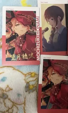 プロセカ　エピカ　26a 望月穂波　 箔押し　ノーマル