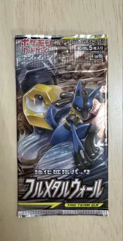 ポケモンカードゲーム 強化拡張パック フルメタルウォール 1パック 未