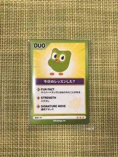 めいくまん様 リクエスト 2点 まとめ商品