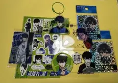ブルーロック 潔世一 グッズセット 缶バッジ クリアシート シール 等