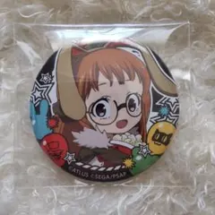 ペルソナ5 佐倉双葉 缶バッジ - メルカリ