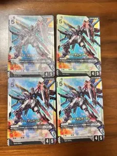 Hi-νガンダム（EX） LR＋ パラレル ガンダムカードゲーム - メルカリ