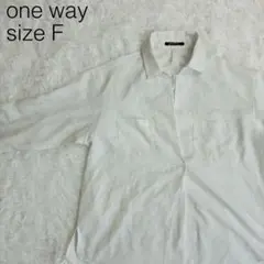 one way ワンウェイ 長袖 スキッパー ブラウス ホワイト F 【18】のサムネイル