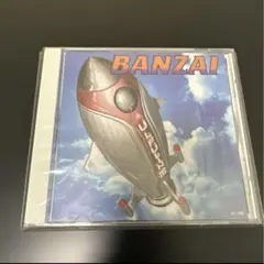 ウルフルズ 「BANZAI」 CD
