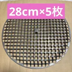 2026年最新】シンポ ロースターの人気アイテム - メルカリ