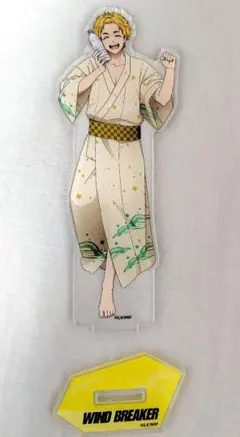 WIND BREAKER アクスタ　楡井秋彦