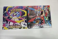 メガブレイブ　メガシンフォニア　各1BOX　シュリンク付き