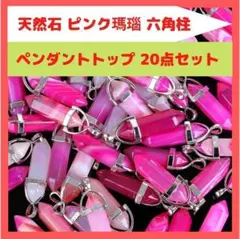 Item thumbnail for item 38f8d309-3bfe-4c06-bda2-d34d932d38a5