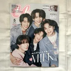 CanCam 5月号 特別版 M!LK