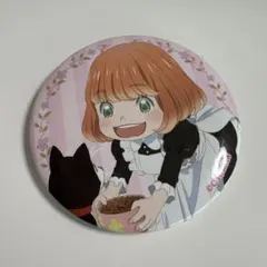 2025年最新】3月のライオン 缶バッジの人気アイテム - メルカリ