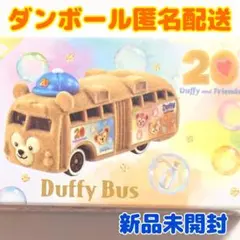 2025年最新】ディズニー20周年トミカの人気アイテム - メルカリ