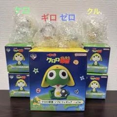 一番くじ ケロロ軍曹 A賞 + G賞セミコンプ セット