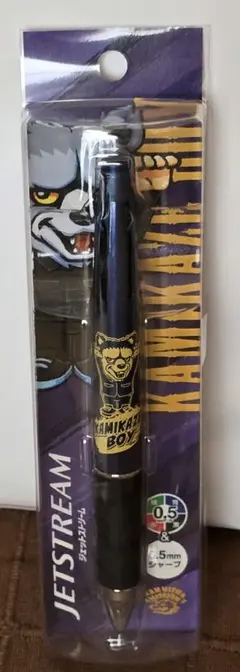 あとむ様 リクエスト 2点 まとめ商品